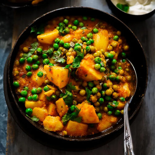 Aloo Matter